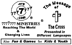7777777 Ministries Business Card