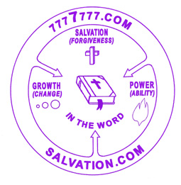 salvation.com logo purple